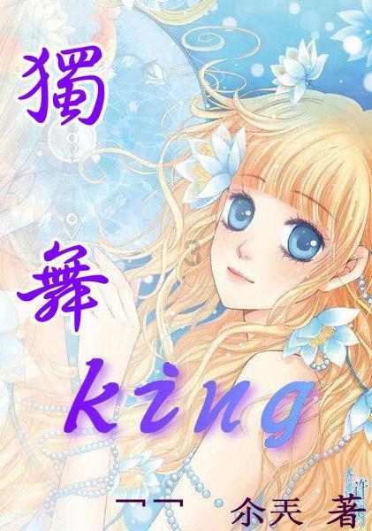 星球守卫战