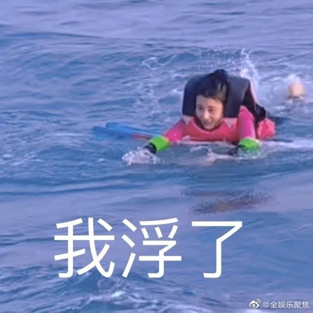 影版《花千骨》一出，看到烂片天花板了