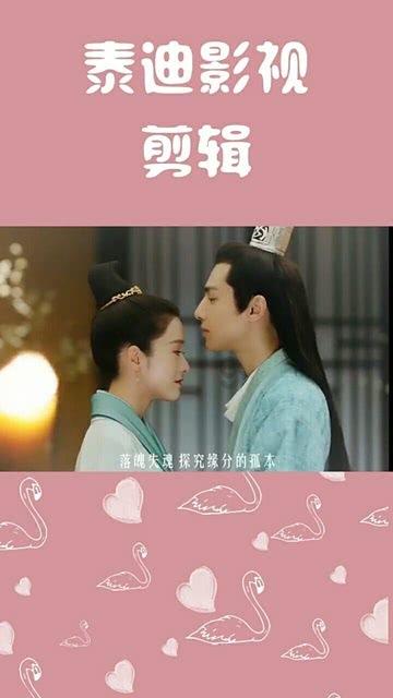山珍年味“醉”乡愁,湖北通山首届年货节开幕