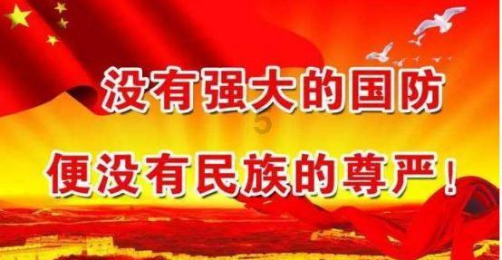 精灵的居住地
