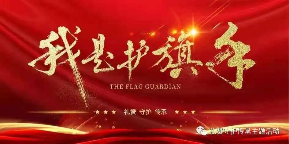 救援帅男孩