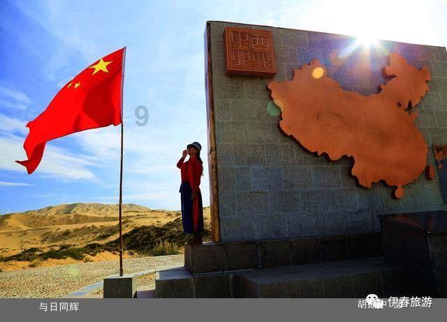 两会新晋界 | 民生建议 百姓点赞
